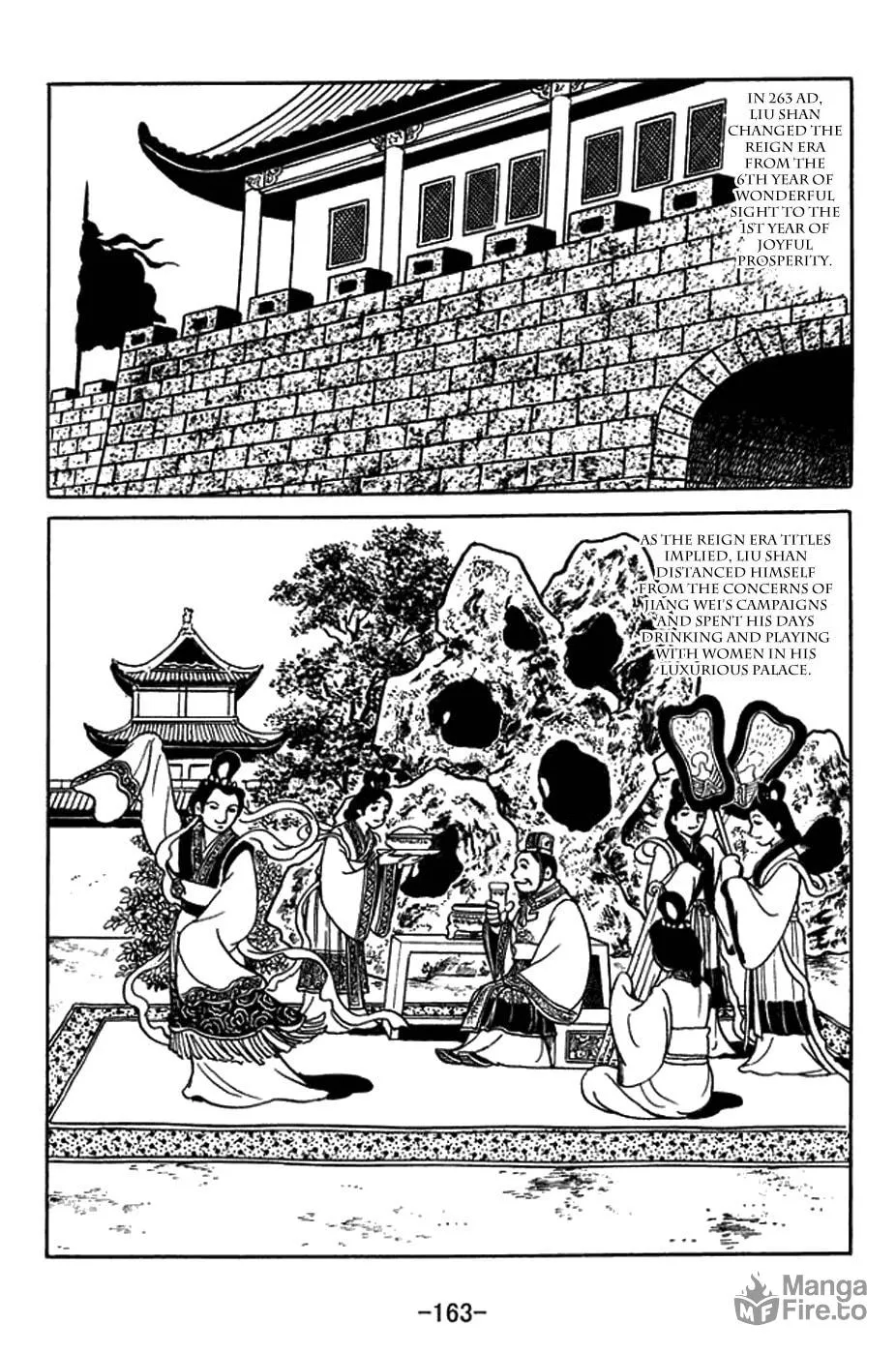 Sangokushi Chapter 434 page 6 - 