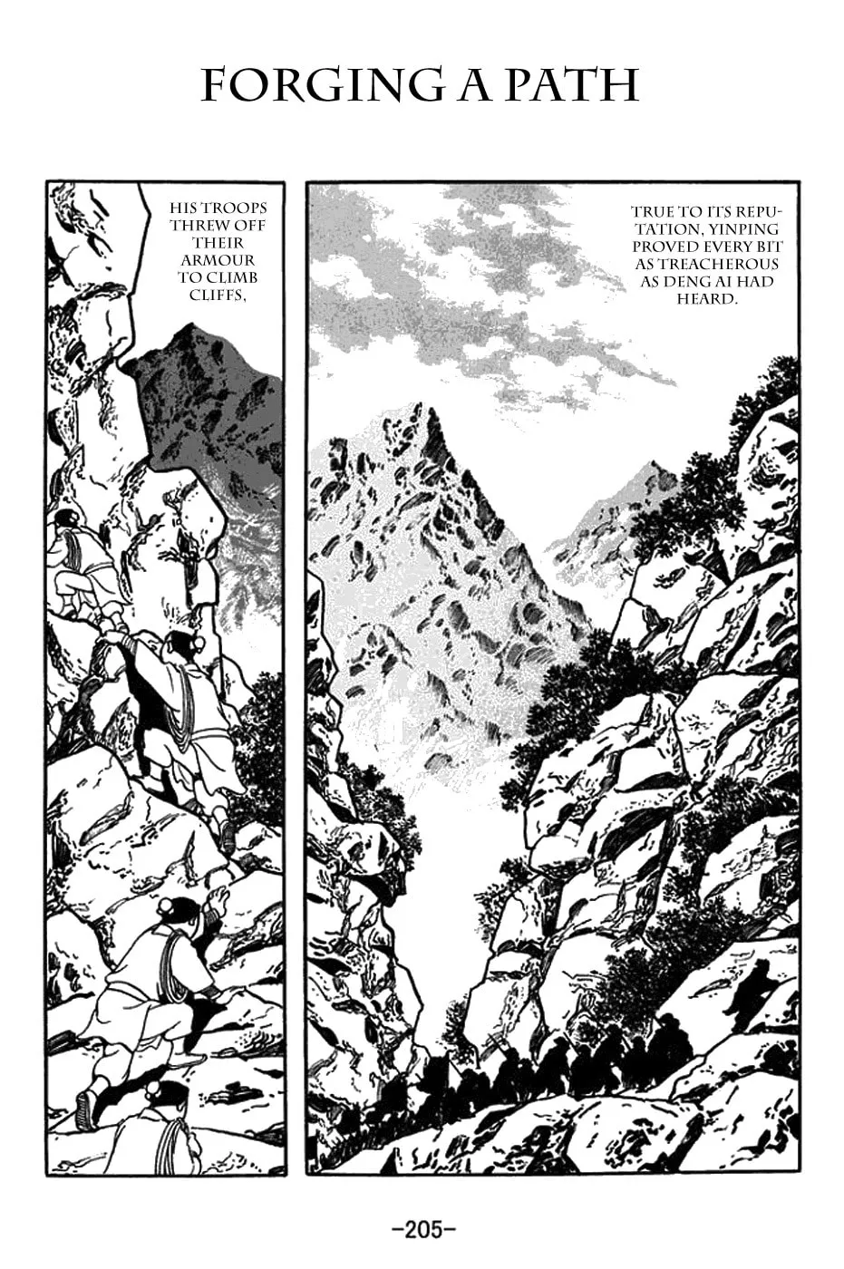 Sangokushi Chapter 436 page 1 - 