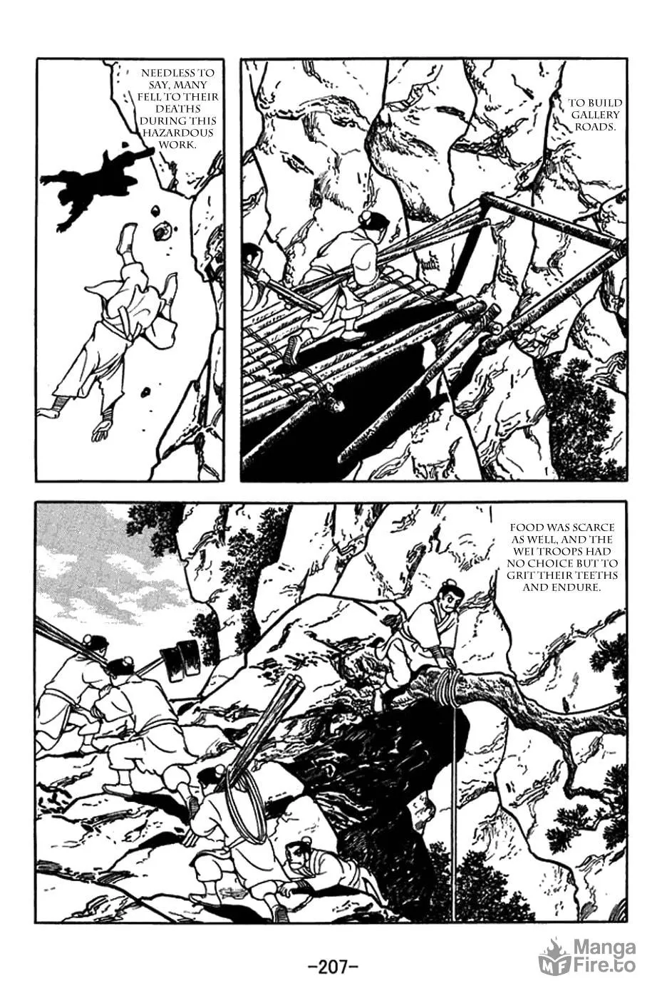 Sangokushi Chapter 436 page 3 - 