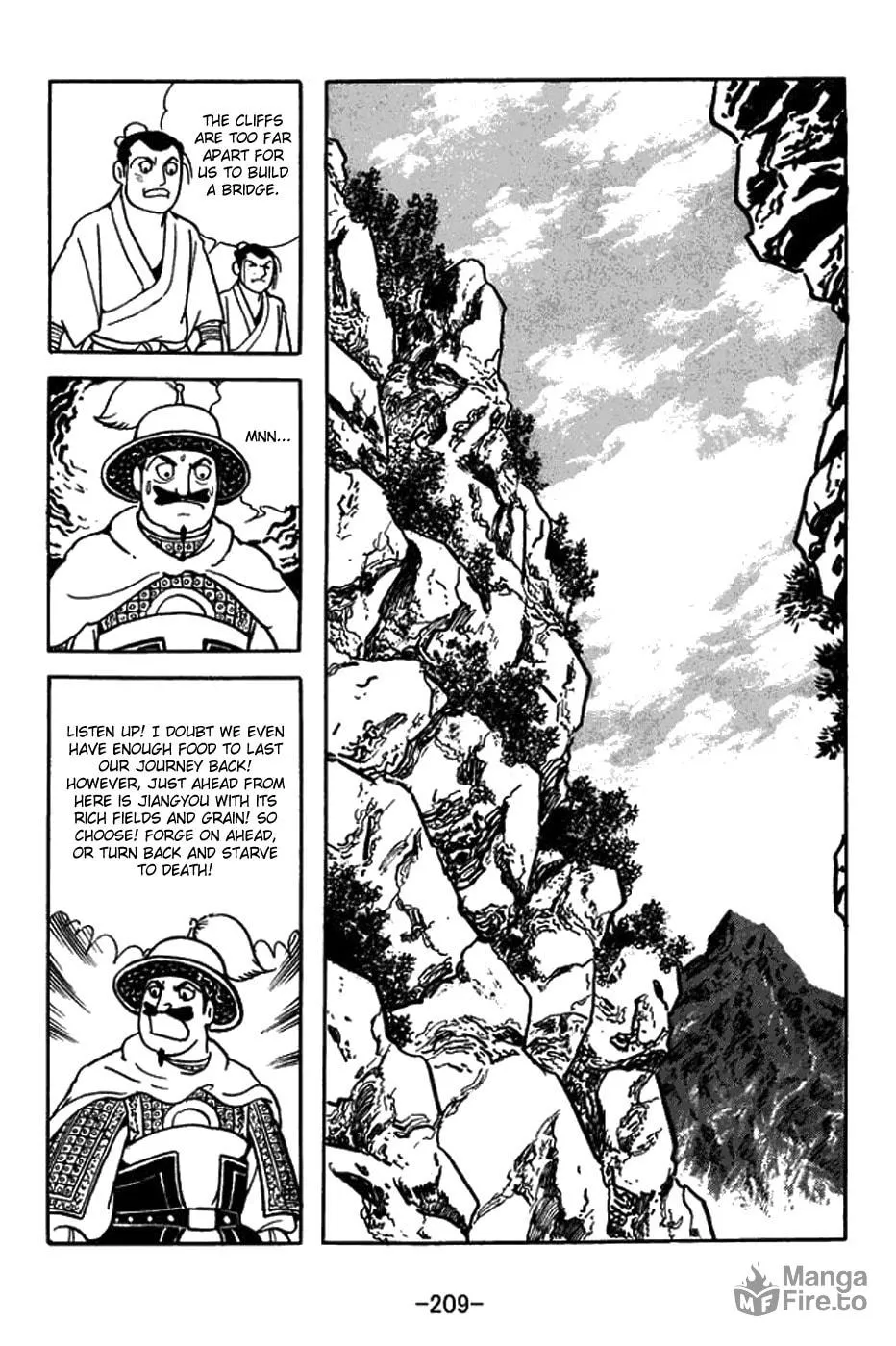 Sangokushi Chapter 436 page 5 - 