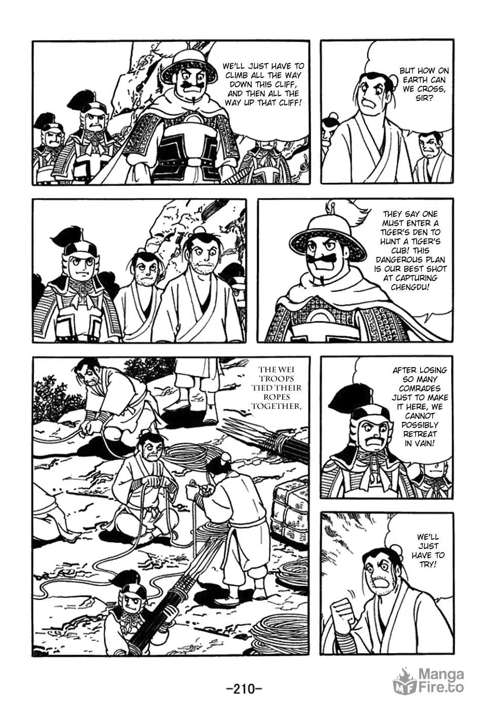 Sangokushi Chapter 436 page 6 - 