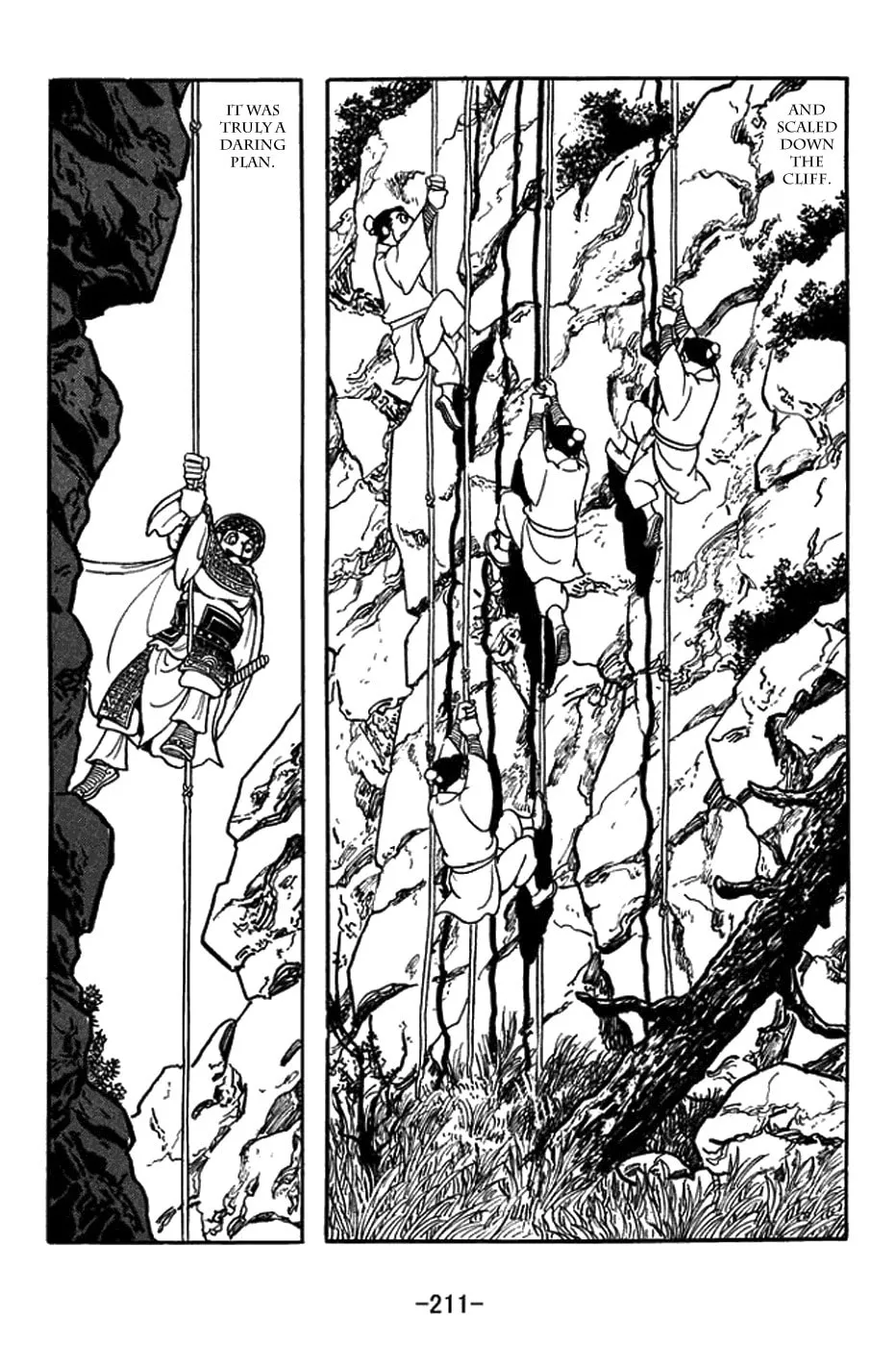 Sangokushi Chapter 436 page 7 - 