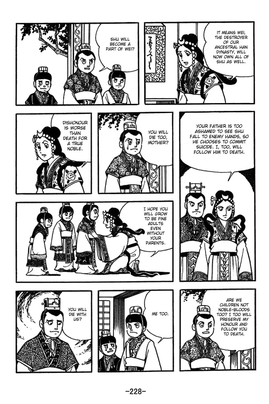 Sangokushi Chapter 437 page 11 - 