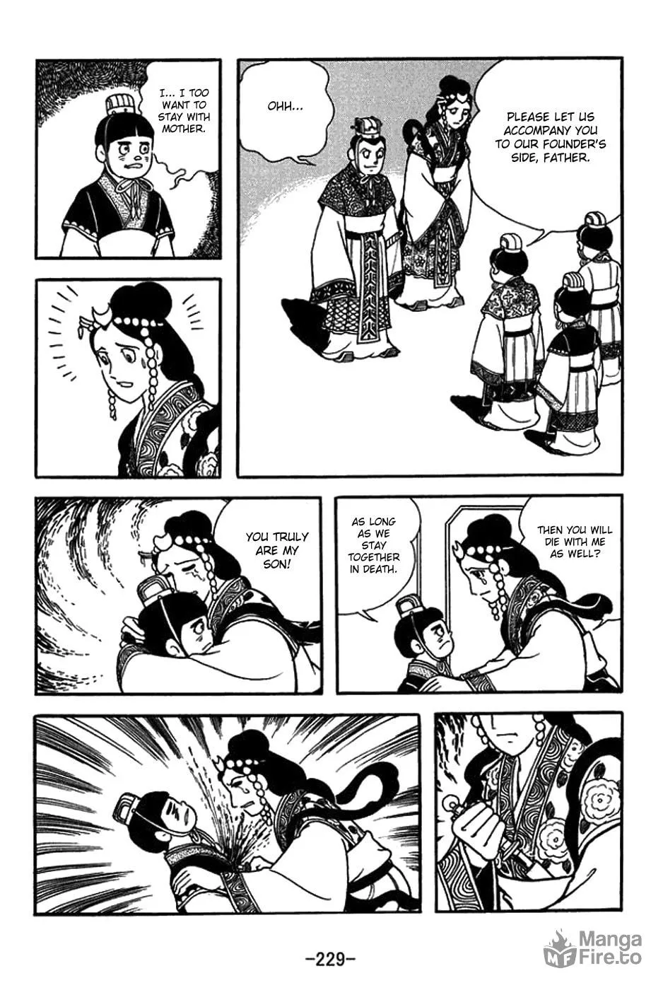 Sangokushi Chapter 437 page 12 - 
