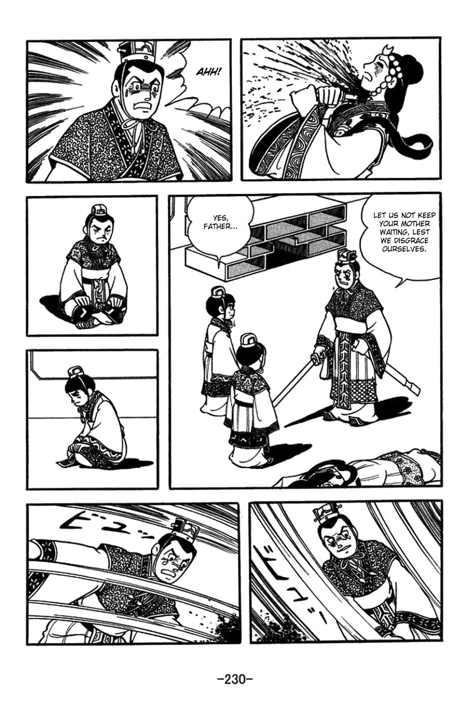 Sangokushi Chapter 437 page 13 - 