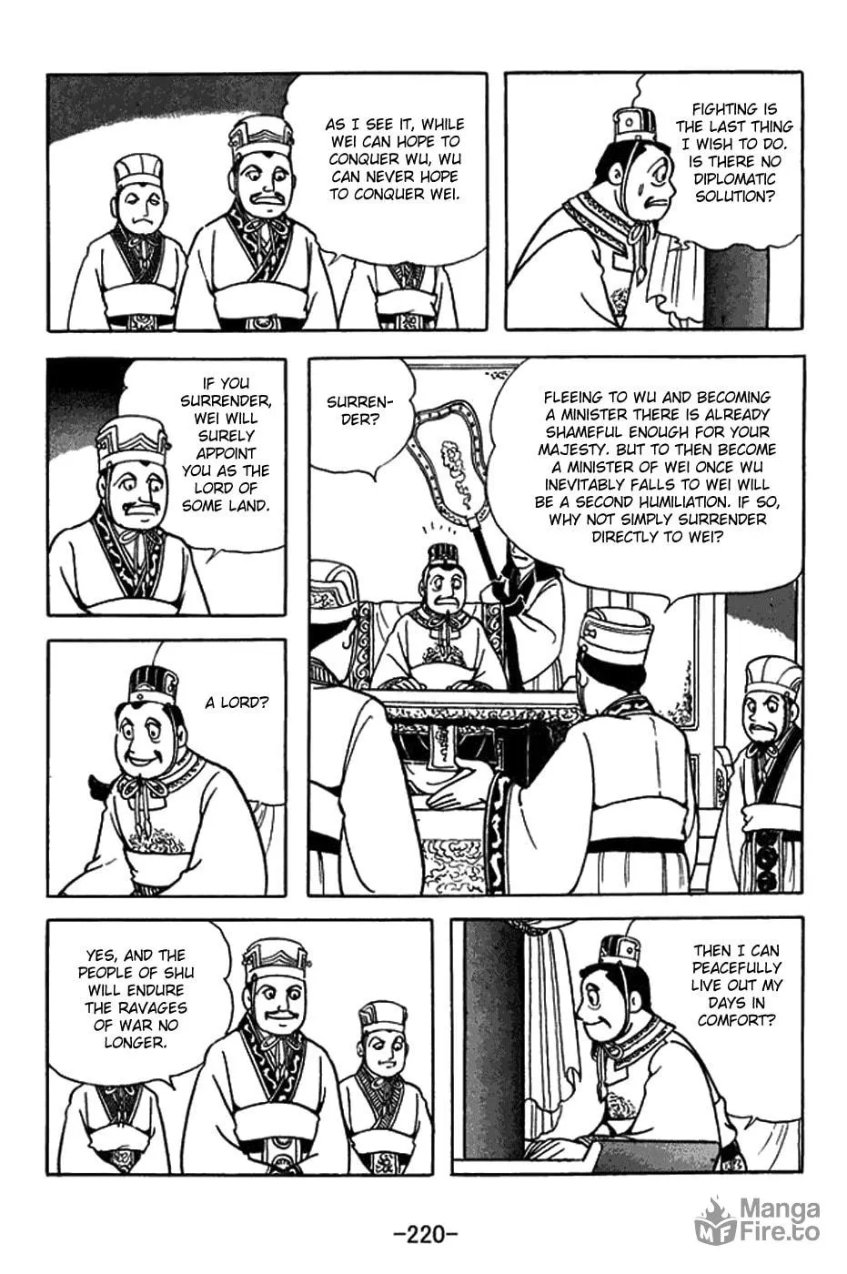Sangokushi Chapter 437 page 3 - 