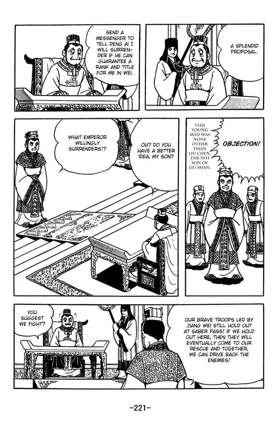 Sangokushi Chapter 437 page 4 - 