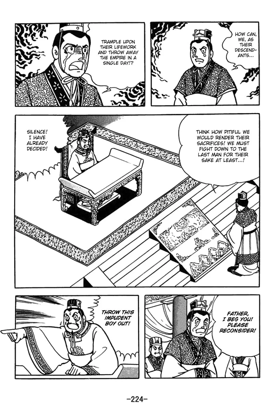 Sangokushi Chapter 437 page 7 - 