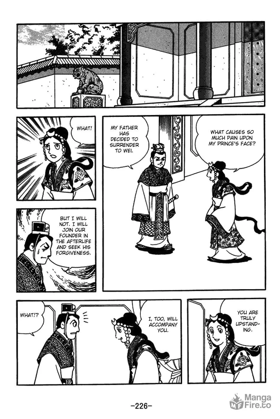 Sangokushi Chapter 437 page 9 - 