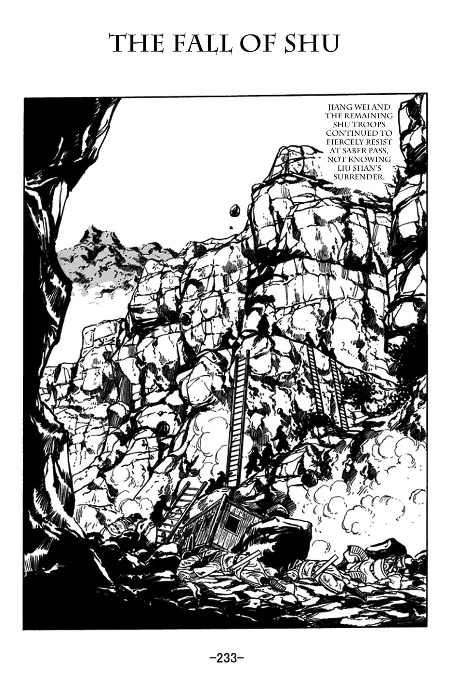 Sangokushi Chapter 438 page 1 - 