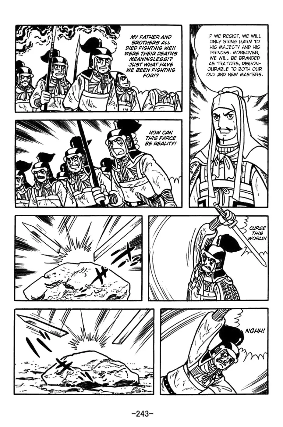 Sangokushi Chapter 438 page 11 - 