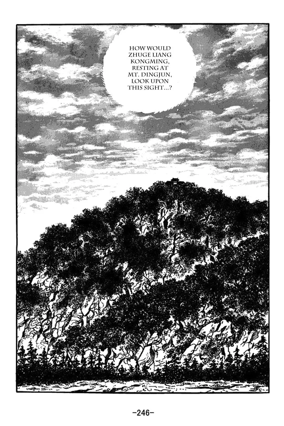 Sangokushi Chapter 438 page 14 - 