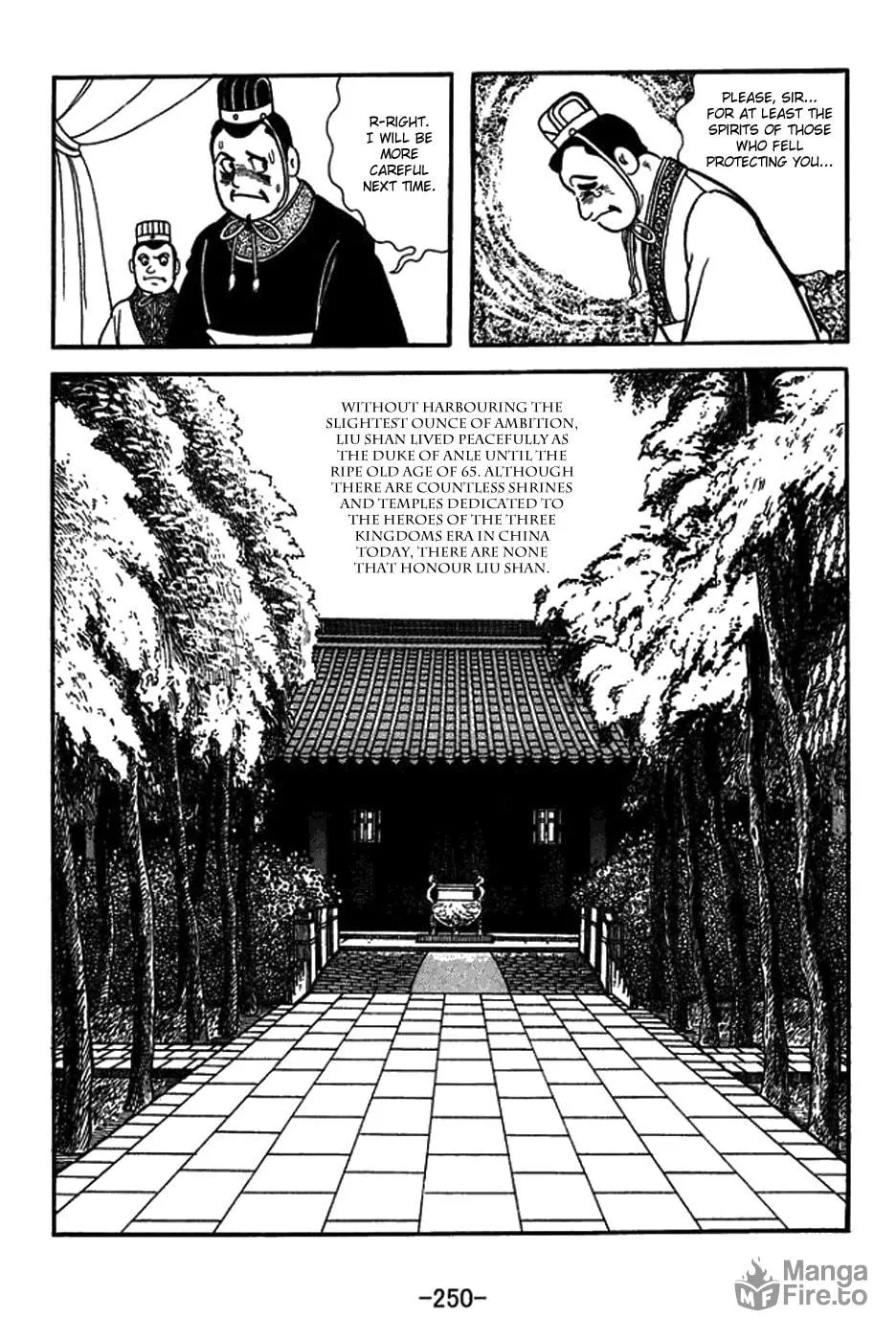 Sangokushi Chapter 438 page 18 - 
