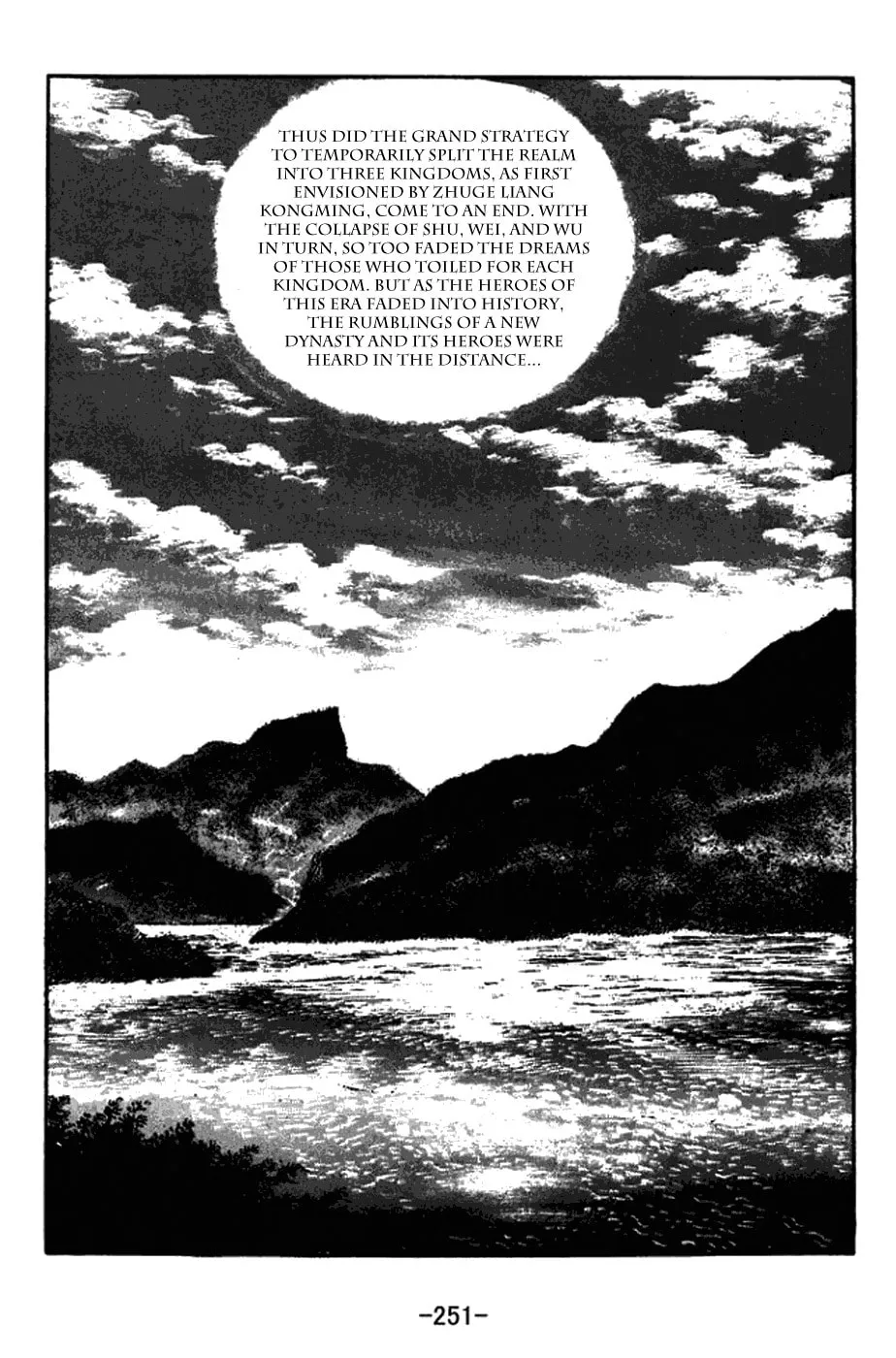 Sangokushi Chapter 438 page 19 - 
