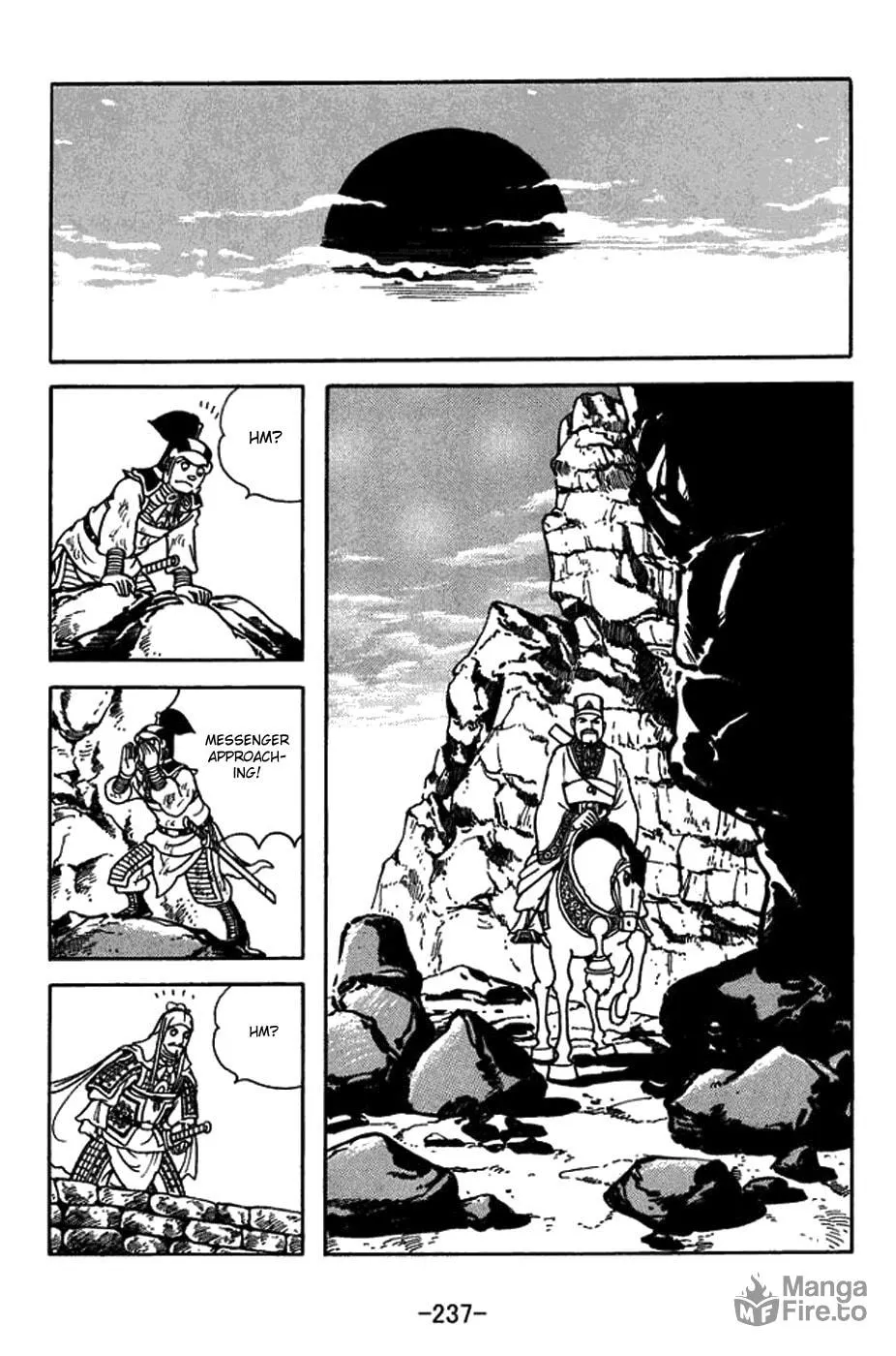 Sangokushi Chapter 438 page 5 - 