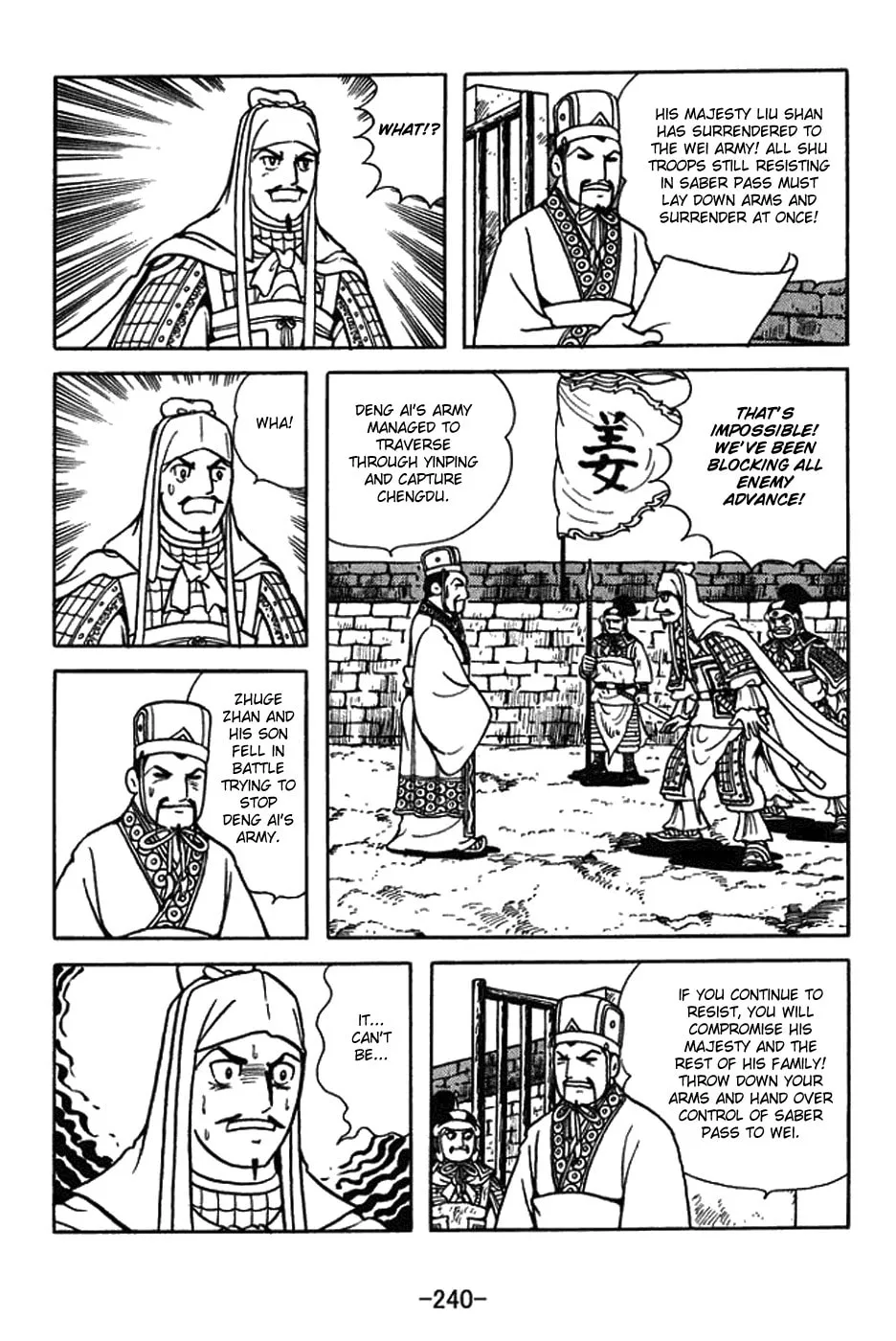 Sangokushi Chapter 438 page 8 - 