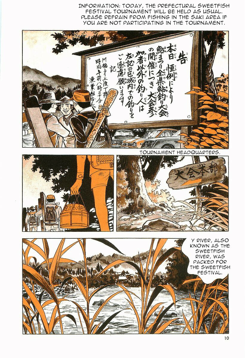 Sanpei the Fisherman Chapter 1 page 11 - 