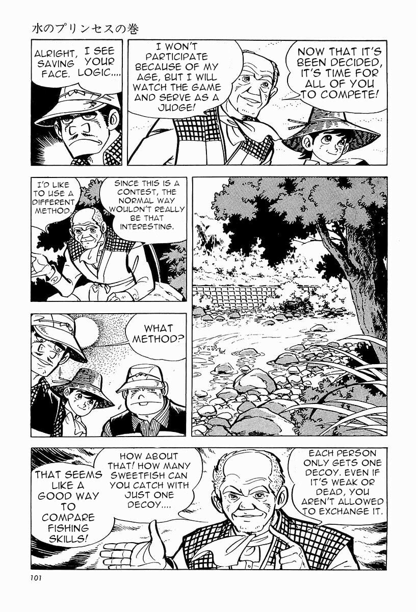 Sanpei the Fisherman Chapter 1 page 102 - 