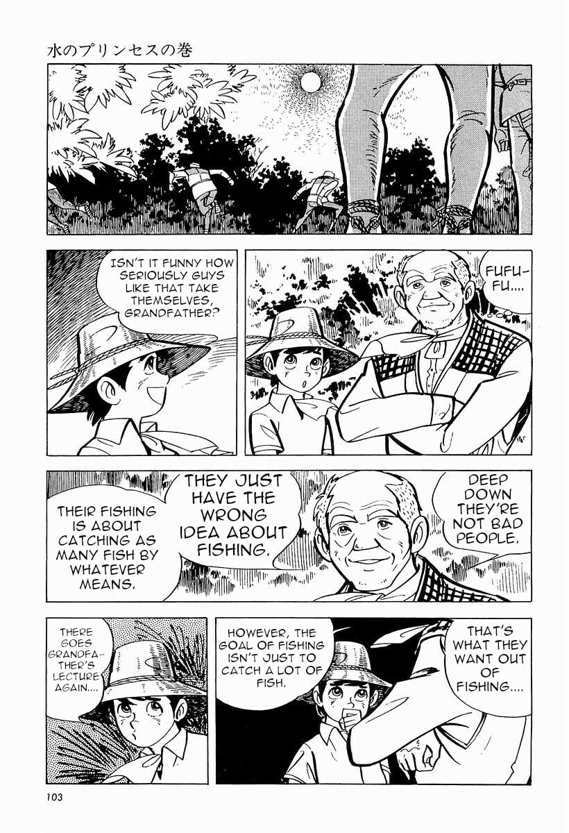Sanpei the Fisherman Chapter 1 page 104 - 