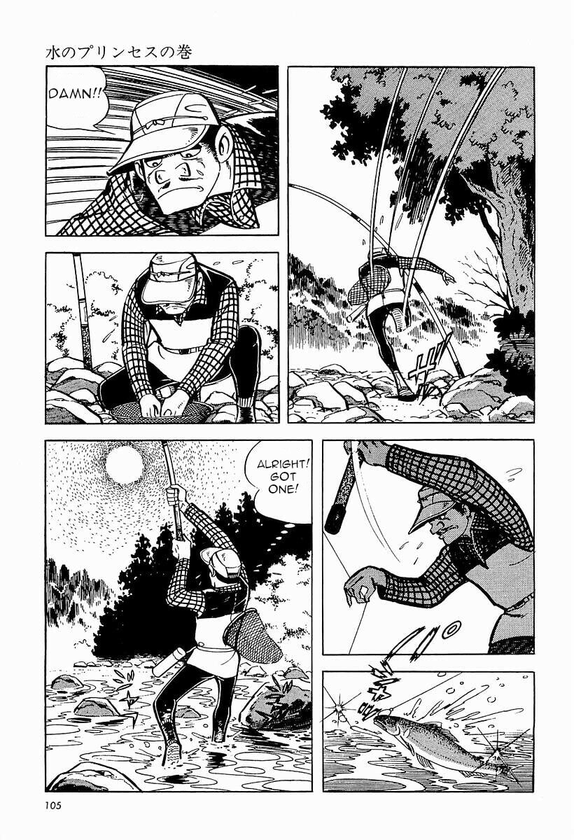 Sanpei the Fisherman Chapter 1 page 106 - 