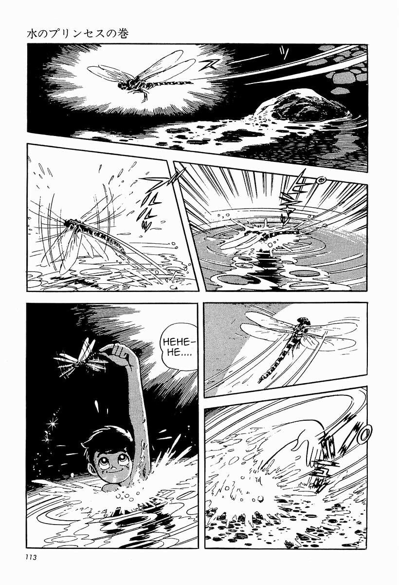 Sanpei the Fisherman Chapter 1 page 114 - 