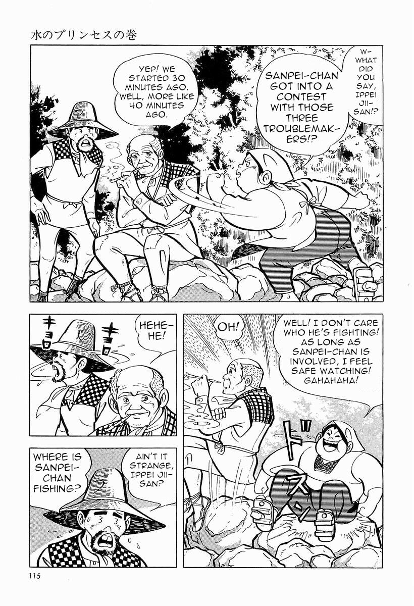 Sanpei the Fisherman Chapter 1 page 116 - 