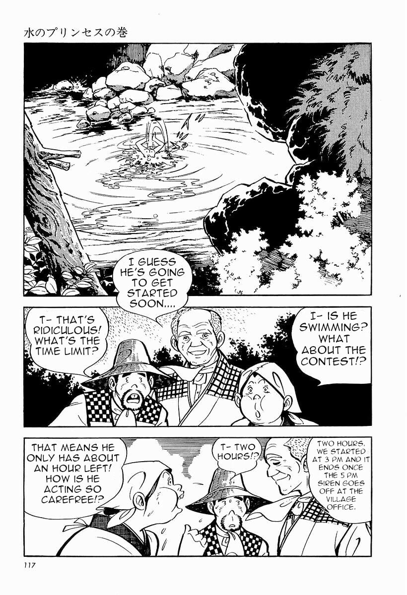 Sanpei the Fisherman Chapter 1 page 118 - 