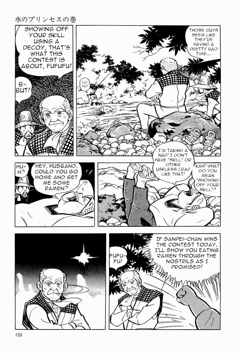 Sanpei the Fisherman Chapter 1 page 134 - 