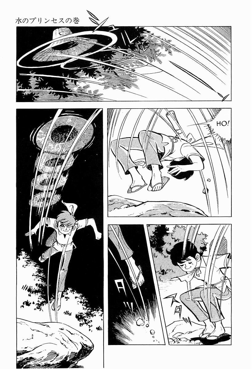 Sanpei the Fisherman Chapter 1 page 136 - 