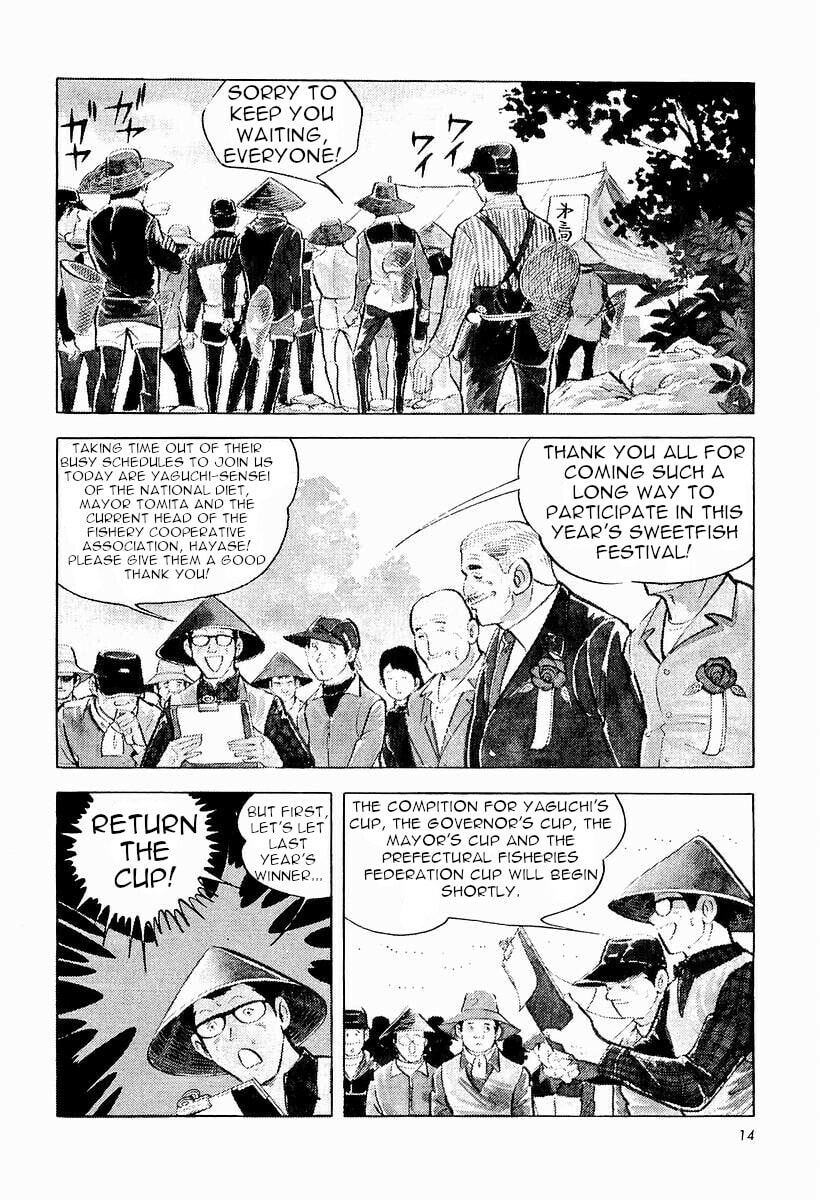 Sanpei the Fisherman Chapter 1 page 15 - 