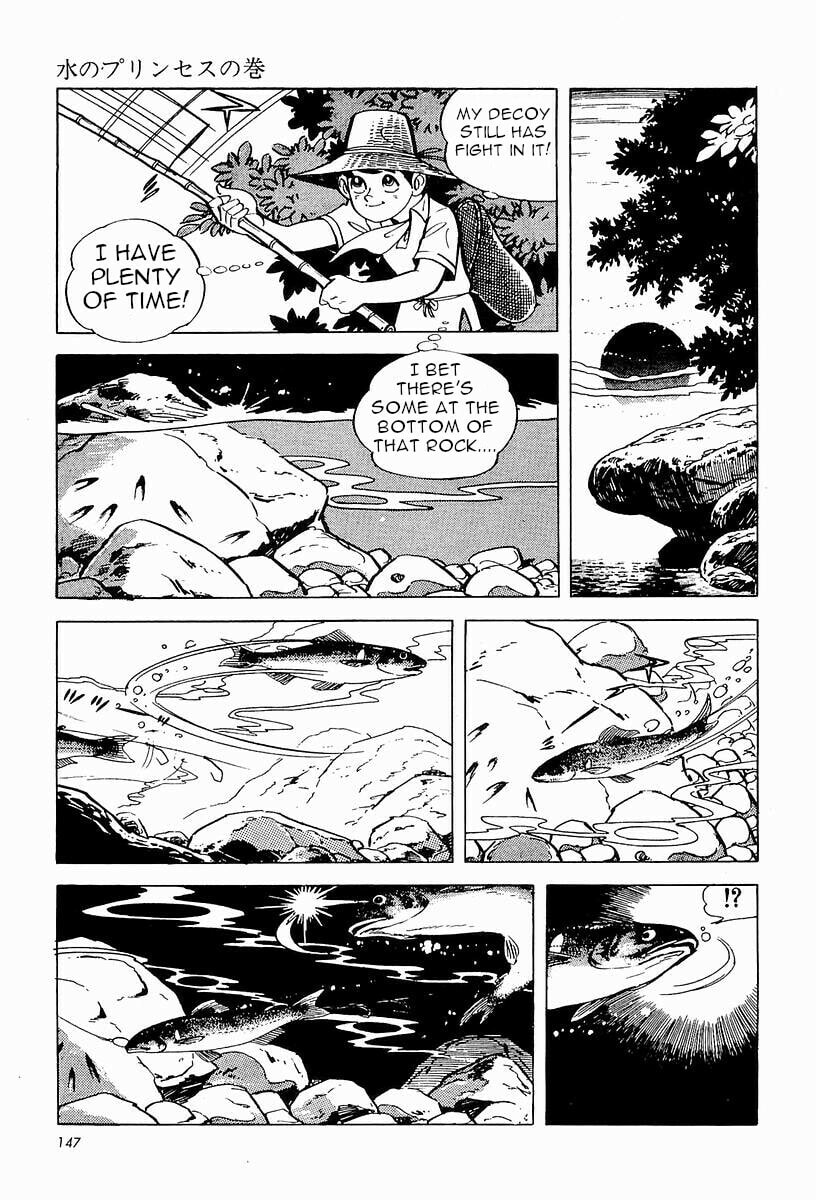 Sanpei the Fisherman Chapter 1 page 148 - 
