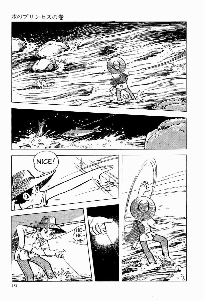 Sanpei the Fisherman Chapter 1 page 152 - 