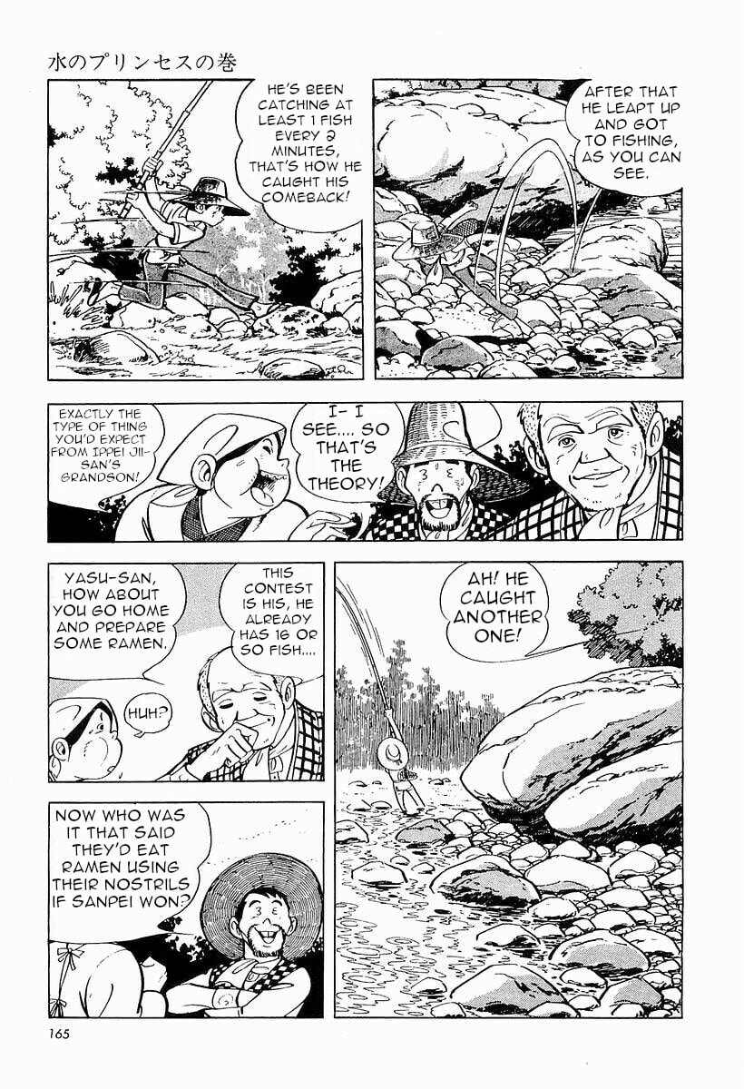 Sanpei the Fisherman Chapter 1 page 166 - 