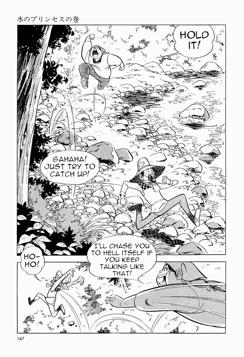 Sanpei the Fisherman Chapter 1 page 168 - 