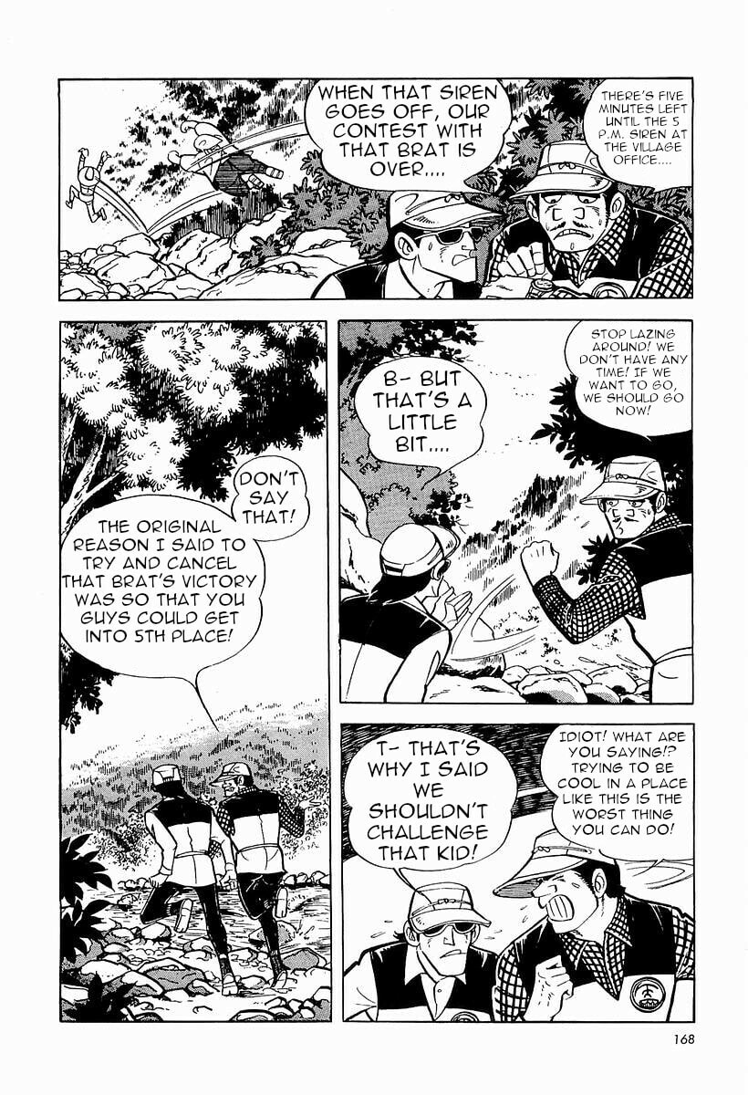 Sanpei the Fisherman Chapter 1 page 169 - 