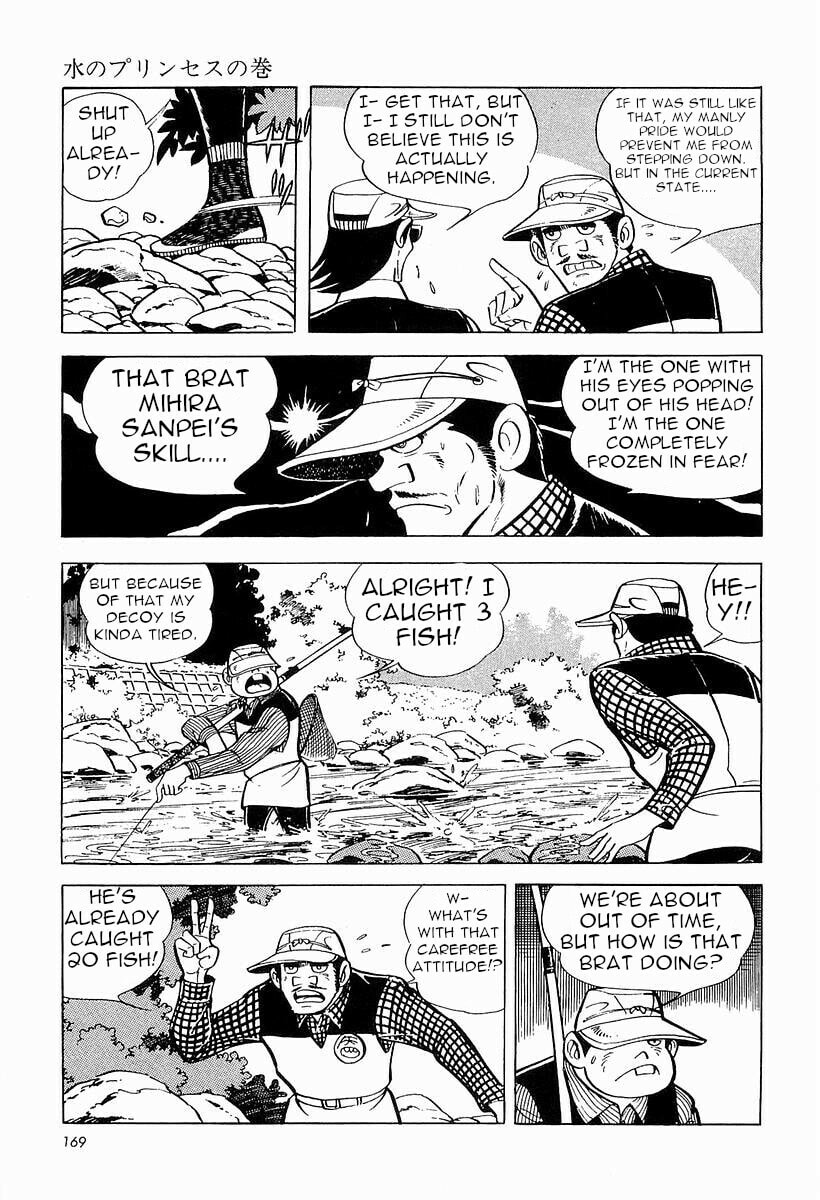 Sanpei the Fisherman Chapter 1 page 170 - 