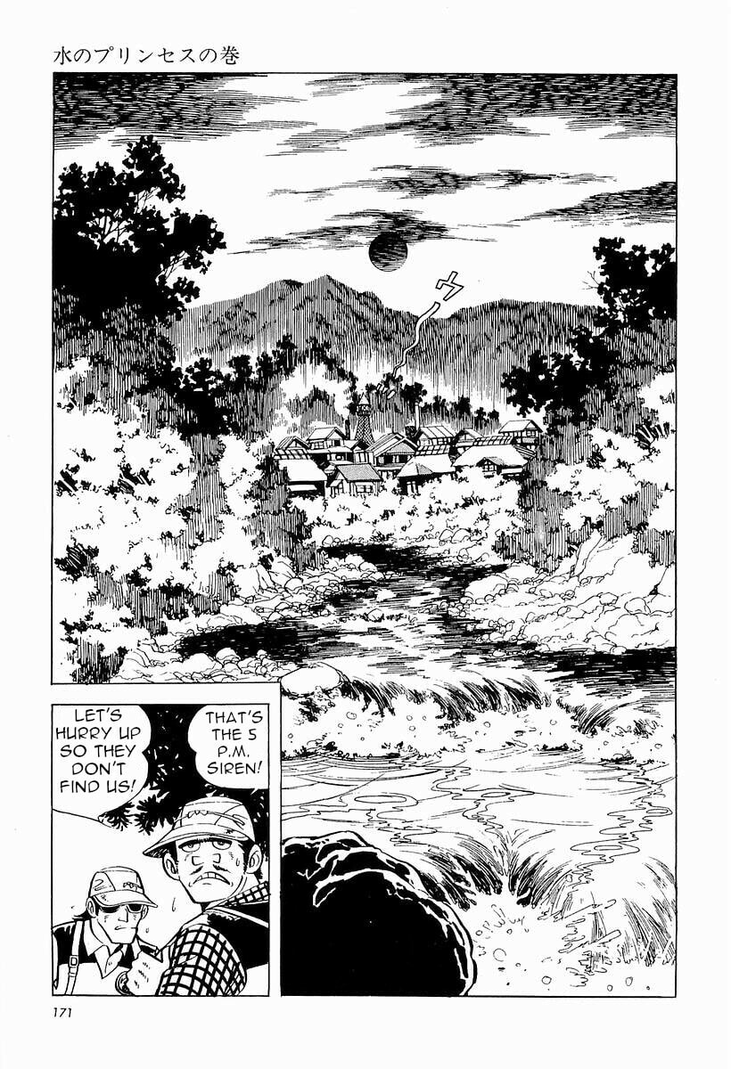 Sanpei the Fisherman Chapter 1 page 172 - 