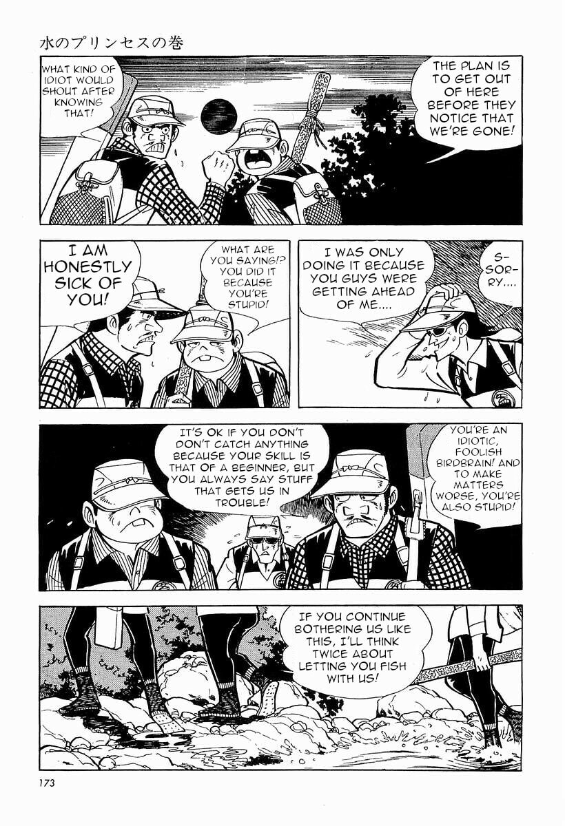 Sanpei the Fisherman Chapter 1 page 174 - 