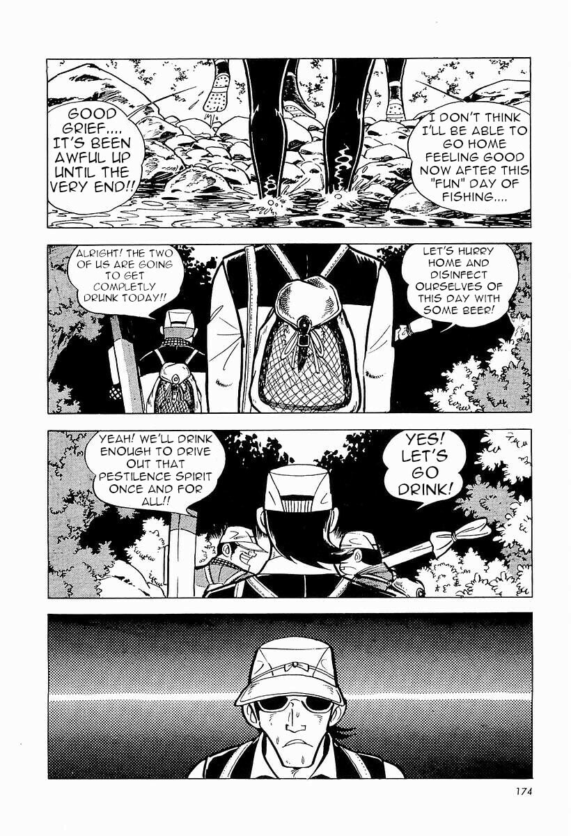 Sanpei the Fisherman Chapter 1 page 175 - 