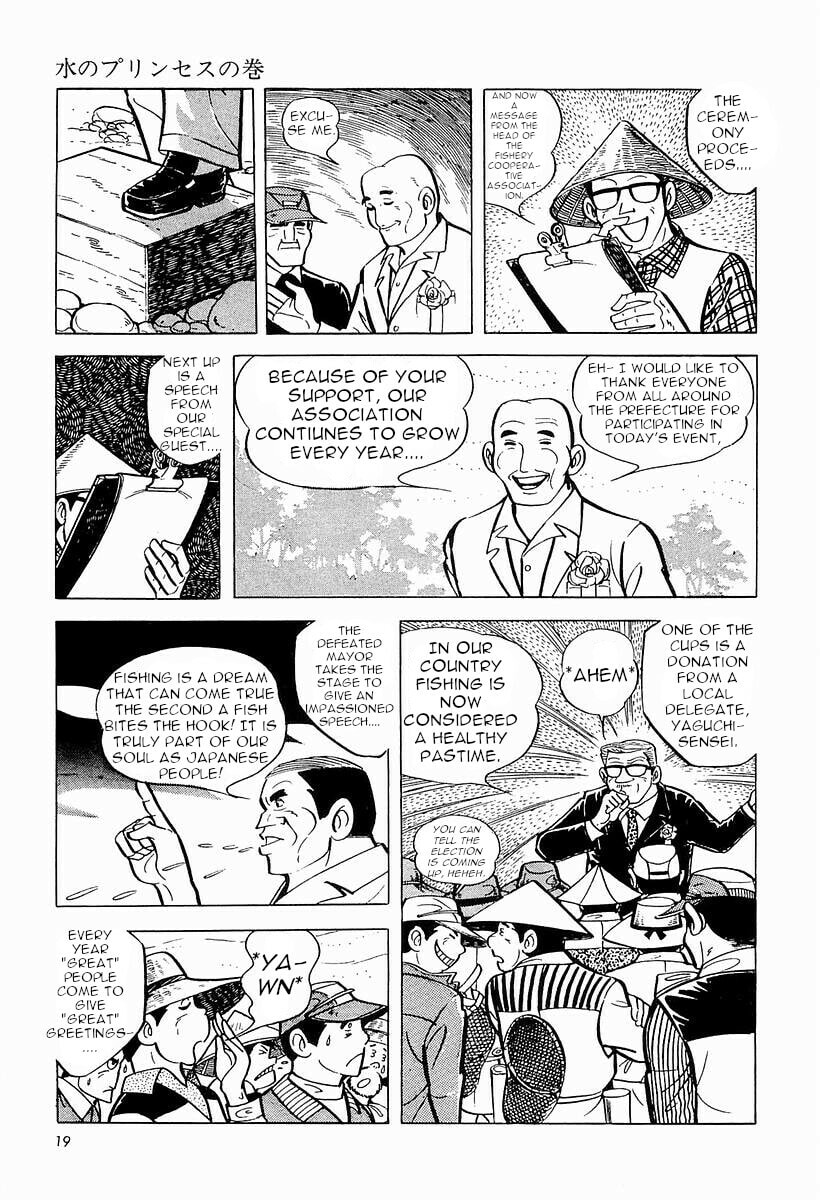 Sanpei the Fisherman Chapter 1 page 20 - 