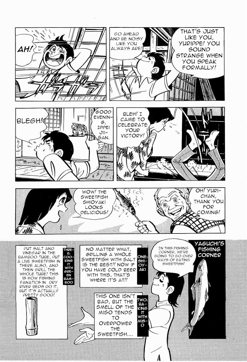 Sanpei the Fisherman Chapter 1 page 191 - 