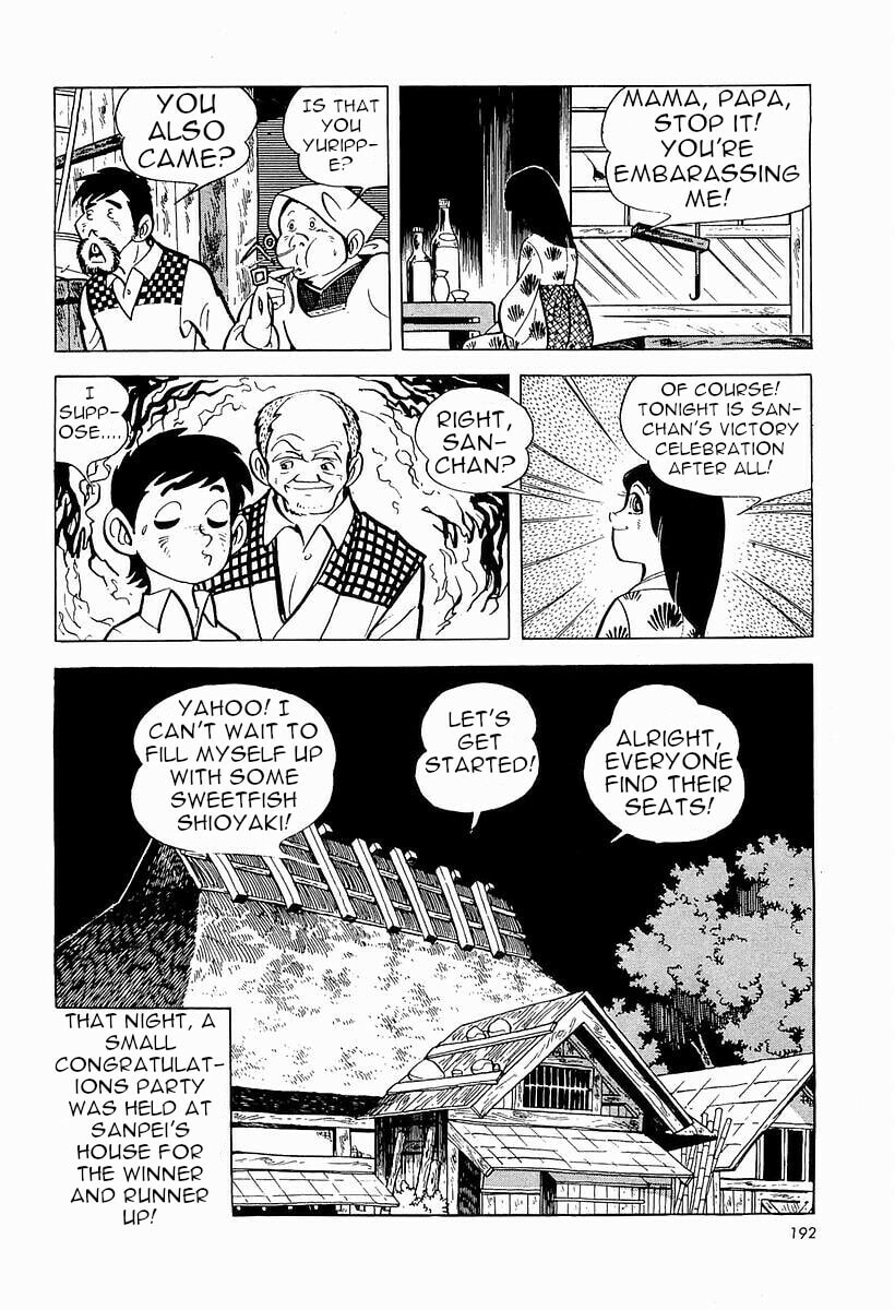 Sanpei the Fisherman Chapter 1 page 193 - 
