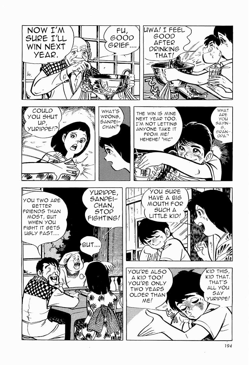 Sanpei the Fisherman Chapter 1 page 195 - 