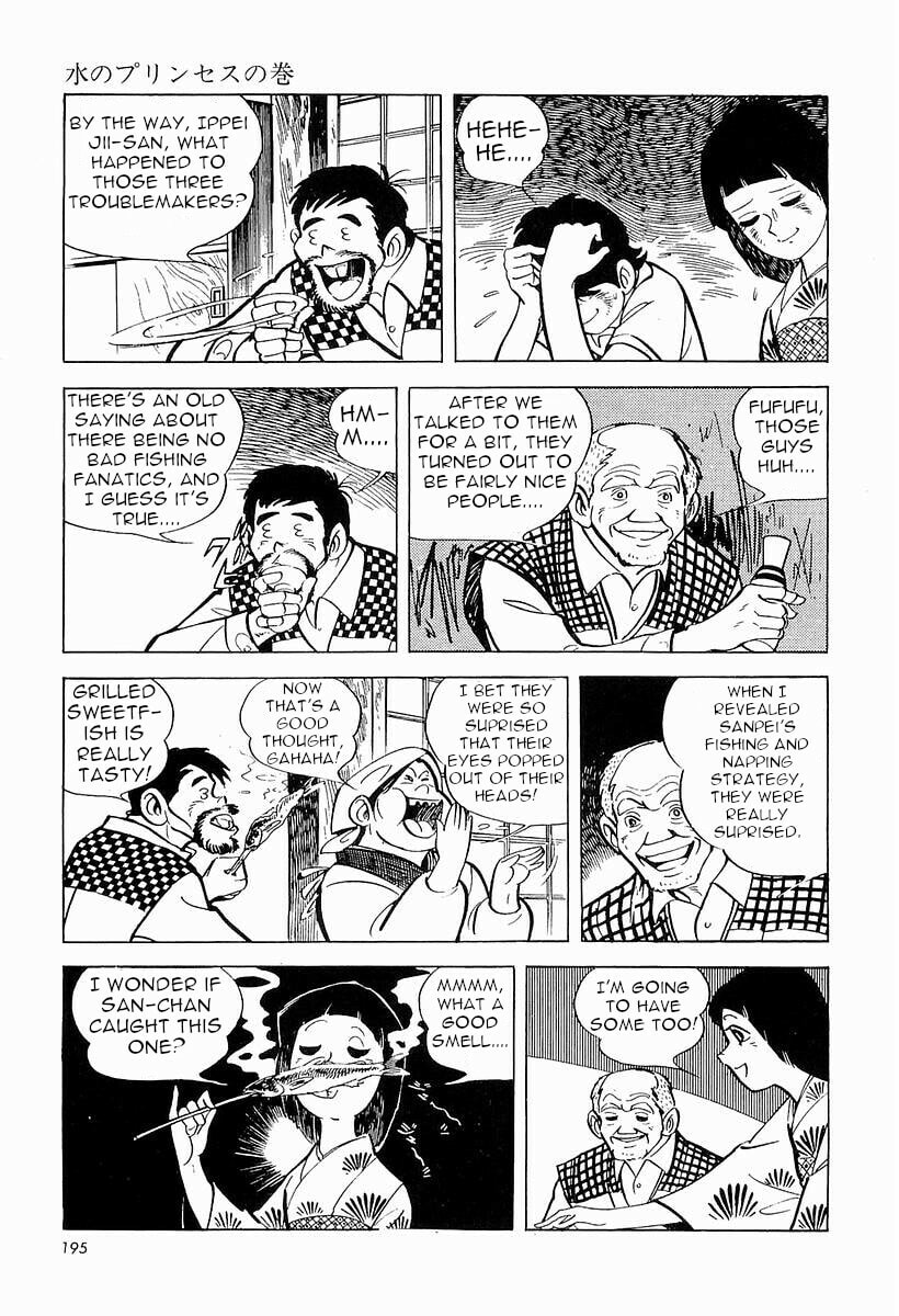 Sanpei the Fisherman Chapter 1 page 196 - 