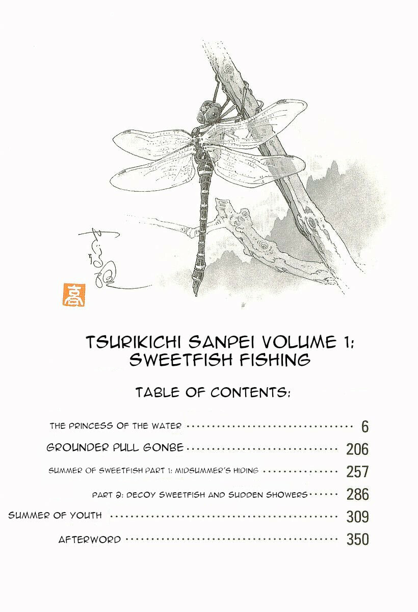 Sanpei the Fisherman Chapter 1 page 3 - 