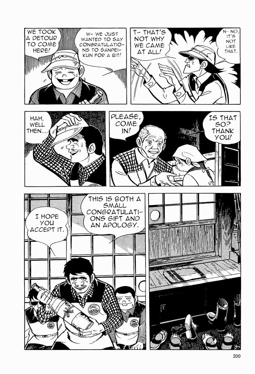 Sanpei the Fisherman Chapter 1 page 201 - 