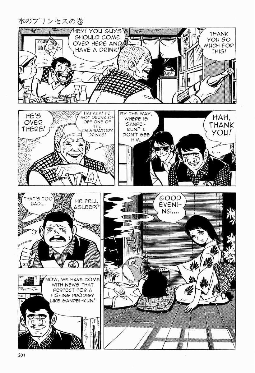 Sanpei the Fisherman Chapter 1 page 202 - 