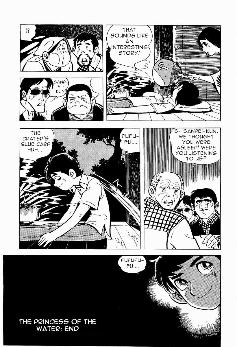 Sanpei the Fisherman Chapter 1 page 205 - 