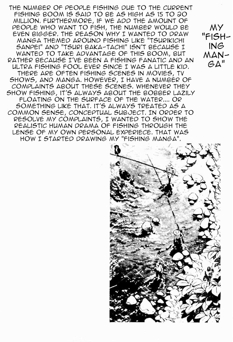 Sanpei the Fisherman Chapter 1 page 206 - 