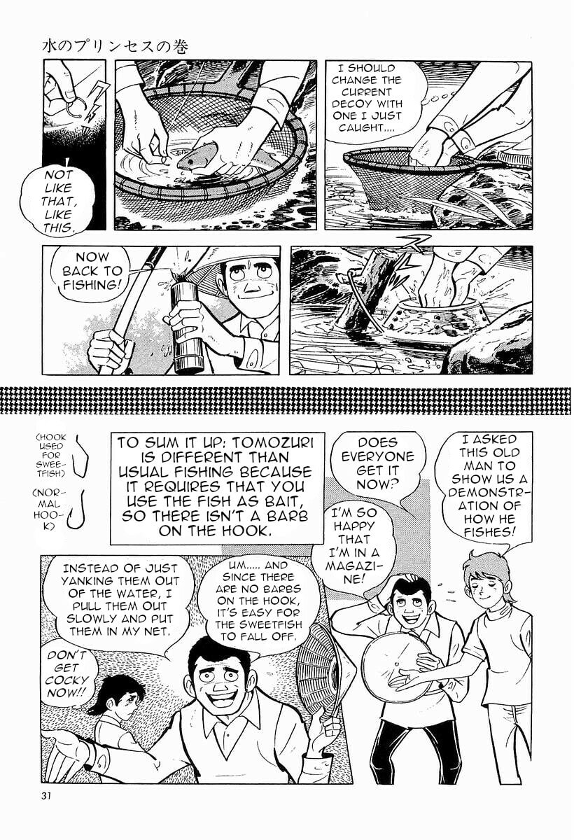 Sanpei the Fisherman Chapter 1 page 32 - 